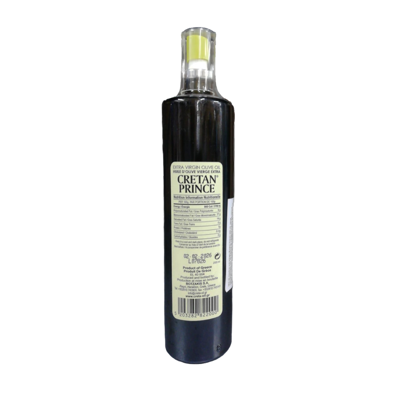 CRETAOIL Ulei de masline extra virgin Printul Cretan 200 ml, spray