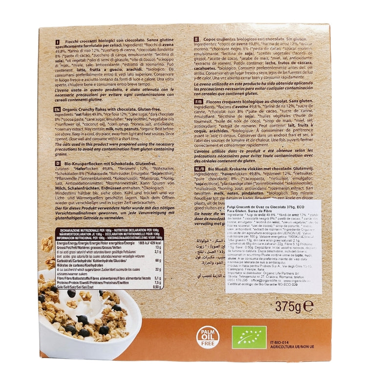 Probios Bio Fulgi Crocanti de Ovaz Cu Ciocolata, Fără gluten 375G