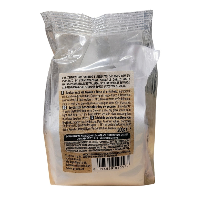 Probios Bio Erythritol 200G
