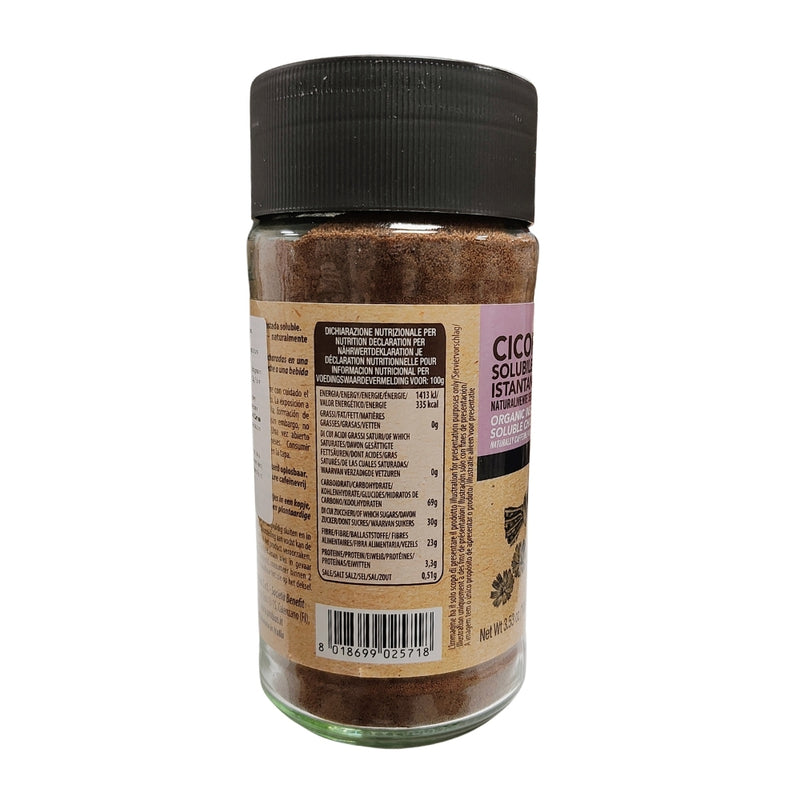 Probios Bio Cicoare Solubila, Fara gluten 100G