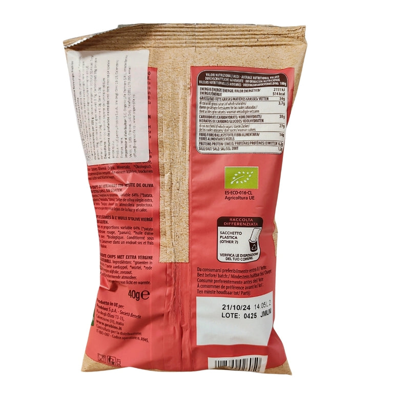 Probios Bio Chipsuri de Legume Cu Ulei de Masline Extravirgin, Eco, Fara gluten 40G