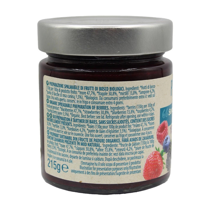Probios Preparat tartinabil din fructe de padure organice fara adaos de zaharuri 215g Eco