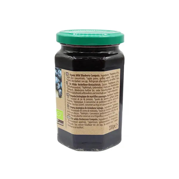 Dulceata de Afine 330G Eco, Probios