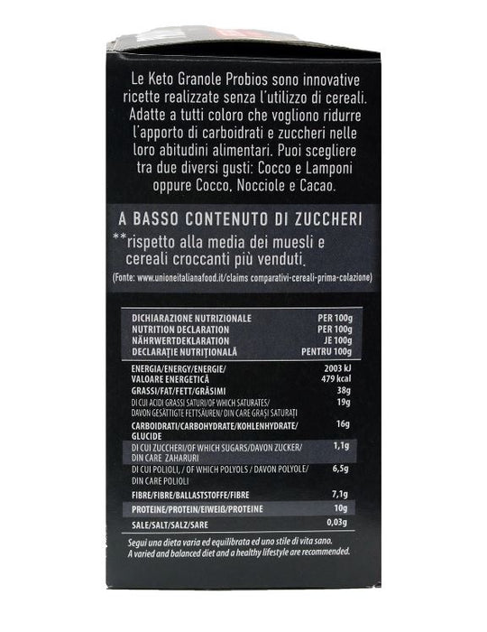 Probios KETO Granola cocos, alune și boabe de cacao 200G, ECO