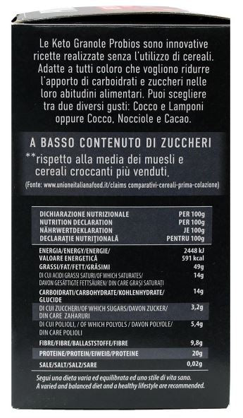 Probios KETO Granola cocos și zmeură 200G, ECO