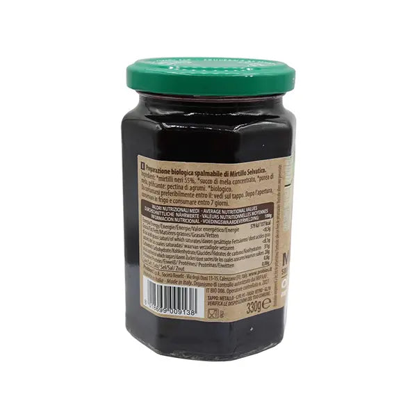 Dulceata de Afine 330G Eco, Probios