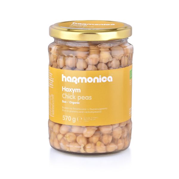 Naut la borcan 570 G, ECO