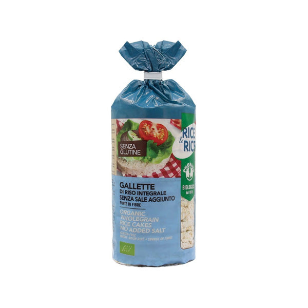 Probios Rondele Din Orez Eco, Fără sare, Fără gluten 100G